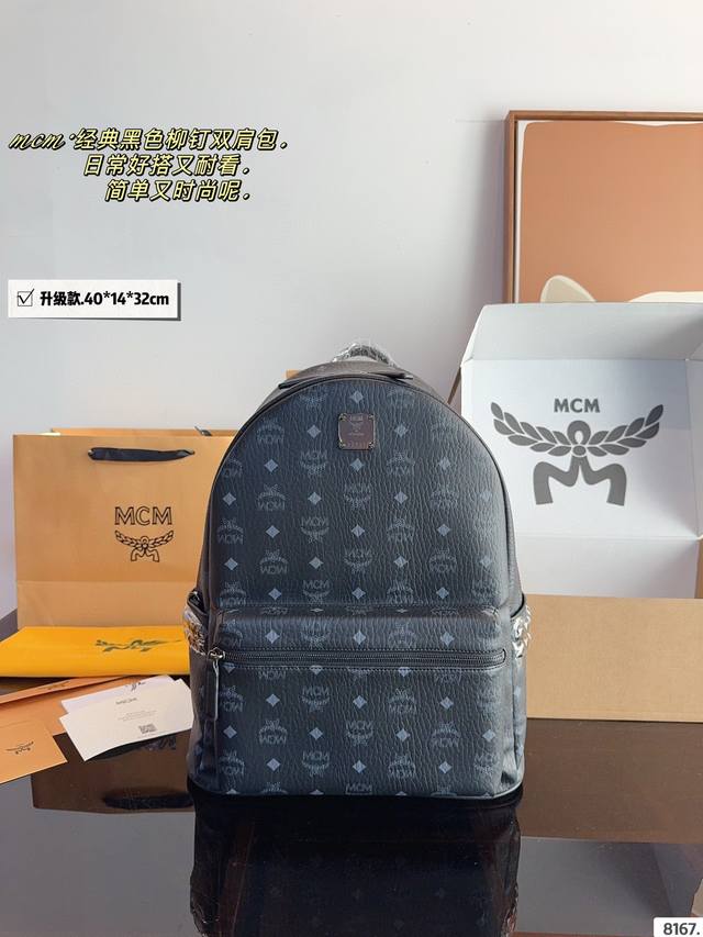 配礼盒. 经典原单Mcm双肩背包到货啦 M C M 2 款韩国专柜新款双肩包青岛原单代工品质 原版颜色拉头 专柜同材质 原版Ykk拉头拉链 专柜原装定制 防尘袋