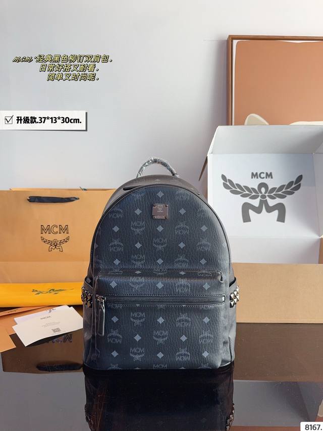 配礼盒. 经典原单Mcm双肩背包到货啦 M C M 2 款韩国专柜新款双肩包青岛原单代工品质 原版颜色拉头 专柜同材质 原版Ykk拉头拉链 专柜原装定制 防尘袋