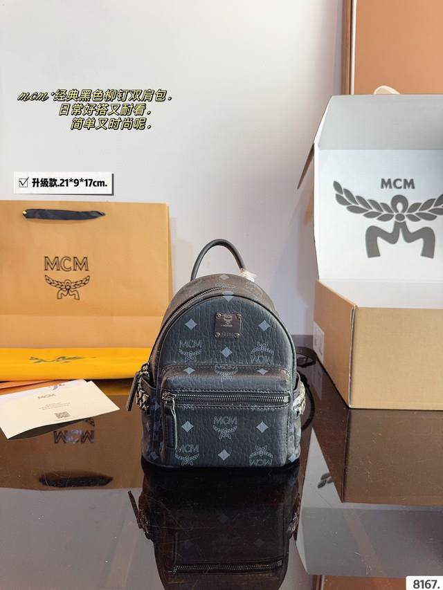 配礼盒. 经典原单Mcm双肩背包到货啦 M C M 2 款韩国专柜新款双肩包青岛原单代工品质 原版颜色拉头 专柜同材质 原版Ykk拉头拉链 专柜原装定制 防尘袋