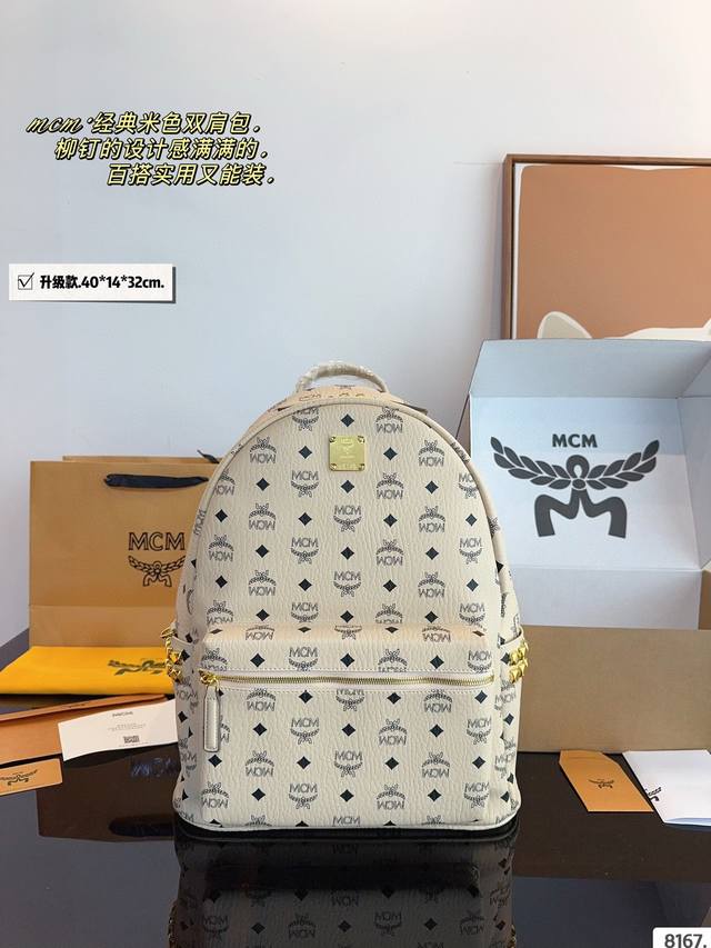 配礼盒. 经典原单Mcm双肩背包到货啦 M C M 2 款韩国专柜新款双肩包青岛原单代工品质 原版颜色拉头 专柜同材质 原版Ykk拉头拉链 专柜原装定制 防尘袋