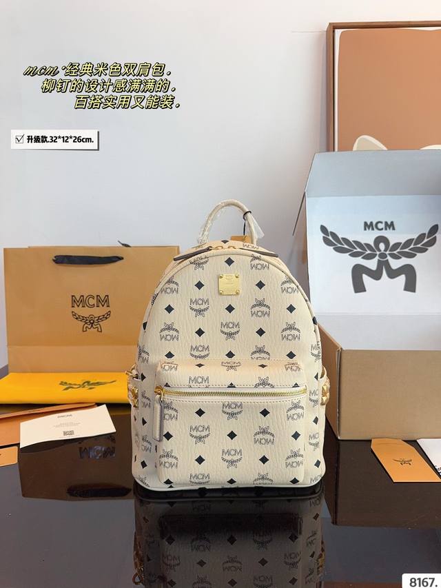 配礼盒. 经典原单Mcm双肩背包到货啦 M C M 2 款韩国专柜新款双肩包青岛原单代工品质 原版颜色拉头 专柜同材质 原版Ykk拉头拉链 专柜原装定制 防尘袋