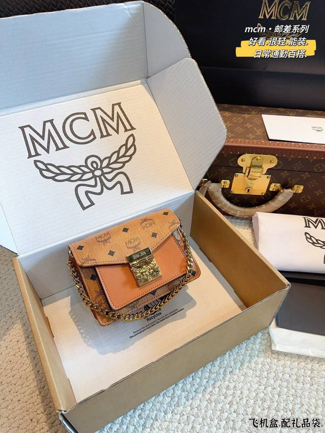 配飞机盒. mcm 丰琴包美貌与实用并存 经典款&铆钉款前翻盖设计私密性完美 风琴式隔层空间很充足肩带可拆卸调节 质感硬挺有层次感上身效果很大气 通勤的姐妹也气