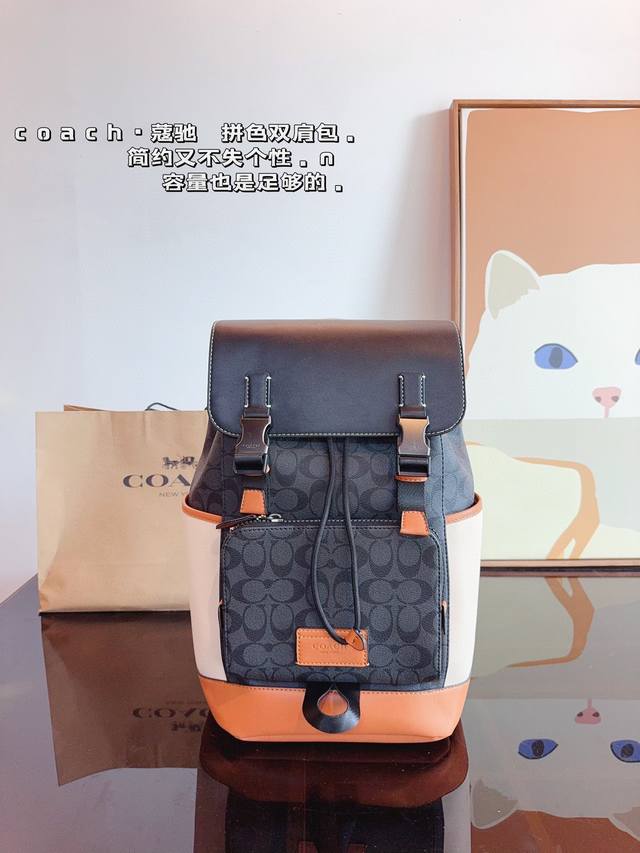 Coa蔻驰 新款翻盖抽绳Track双肩包 顶级品质 亮泽五金Logo 炒鸡火 实用的款式 多用款 内衬Logo时尚百搭款式 超级减龄 喜欢的抓紧自留啦 尺寸 2