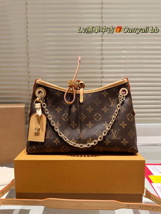 配盒 size 25*18Cm carryall Bb来袭 新款链条拼接肩带 lv 最强者Carryall 可爱休闲都Ok哈 carryall是真的强 性价比无