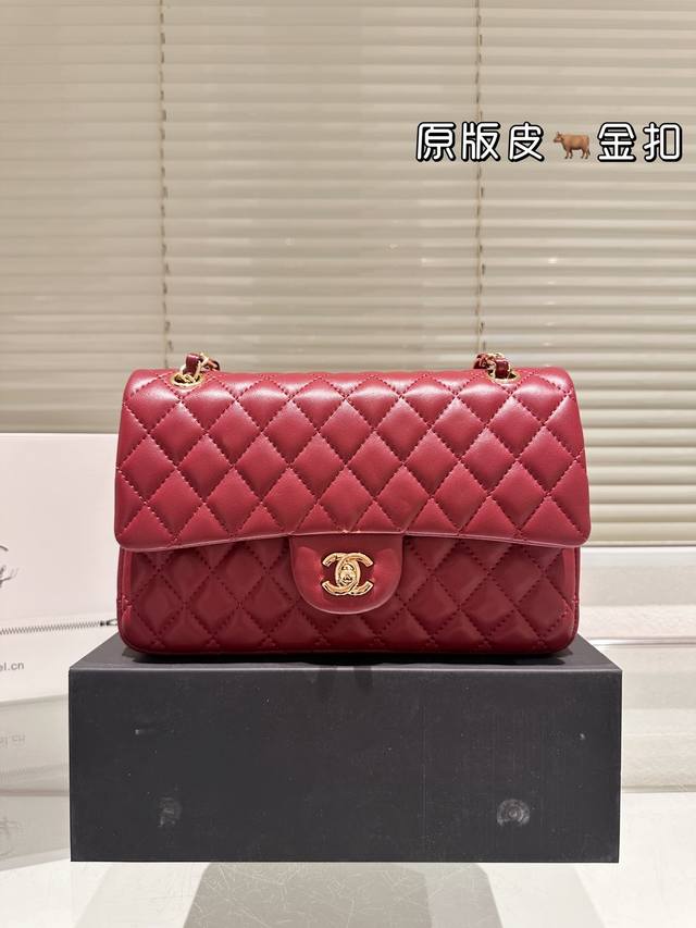 头层皮 chanel Cf 折叠礼盒飞机盒 链条款Cf款式一直以来都是百看不腻的 经典Cf的大小 容量感人 浅金扣双C五金 菱格纹饱满 链条长度也合适 尺寸 2