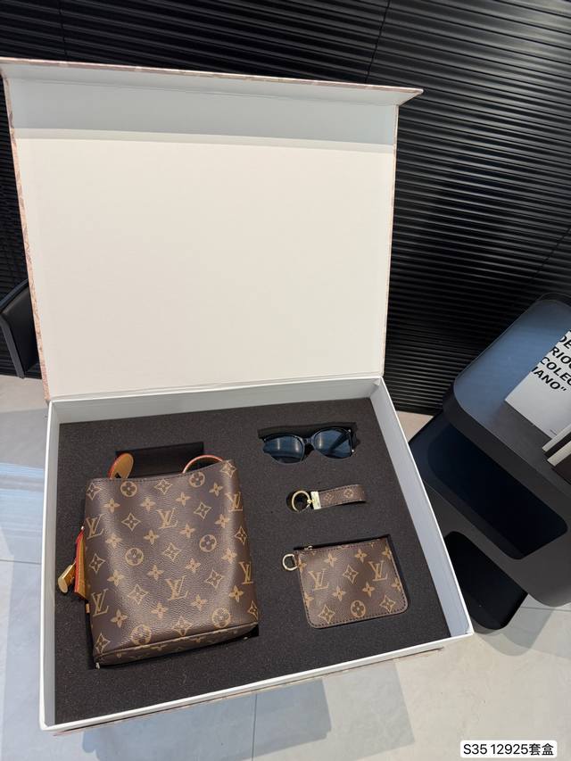 配折叠盒子 经典Lv套盒 新款枕头All In Bb包钱包钥匙扣眼镜 尺寸17 18.5 货号12925