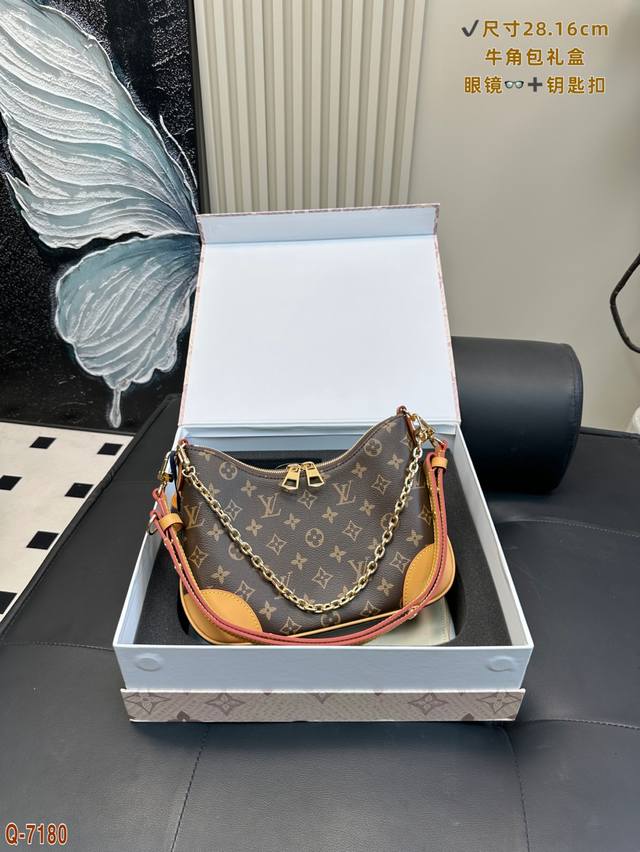 超值套盒 lv牛角包 时尚眼镜钥匙扣挂件礼盒 尺寸28.16Cm