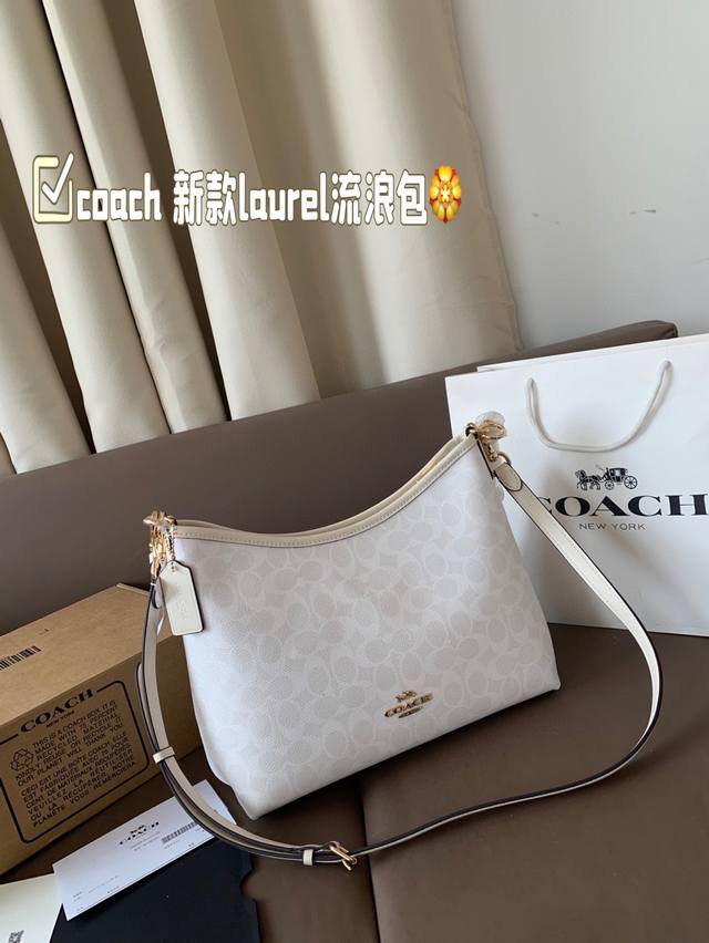 Size 29*20 coach C家新款Laurel 流浪包真的绝美 腋下包Hobo 随性慵懒轻松拿捏 一长一短两条肩带 单肩斜挎手提腋下背 都可以随意百搭