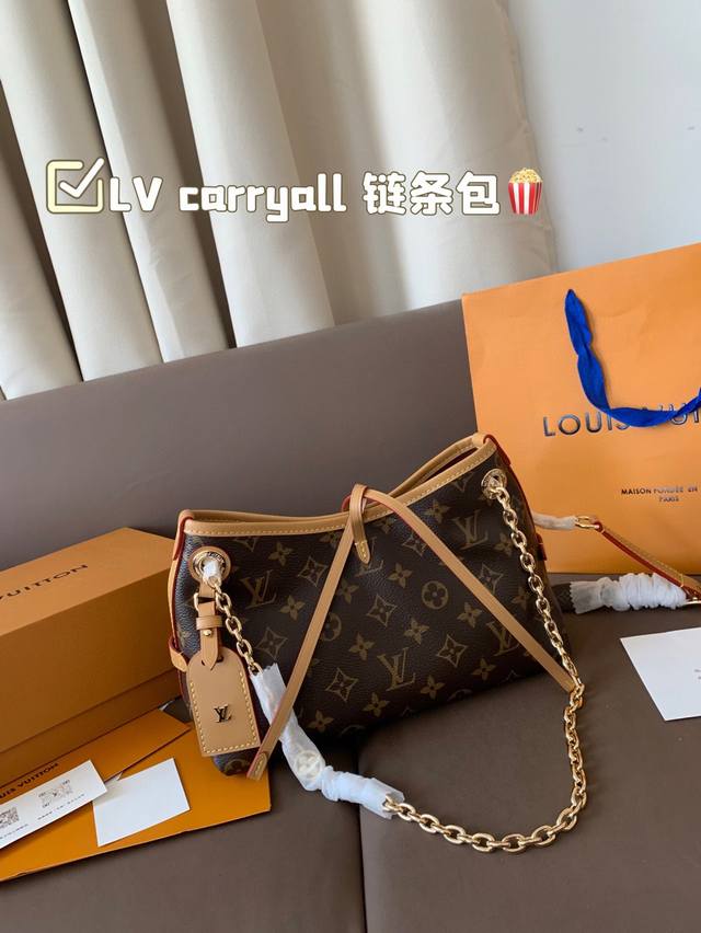 配折叠盒飞机盒 刚五金 变码芯片 lv Carryall 链条包 lv尤物每一只都值得收藏 又可以搭配俏皮可爱下次想试试洒脱一点穿搭老花 五彩缤纷的少女心满出来