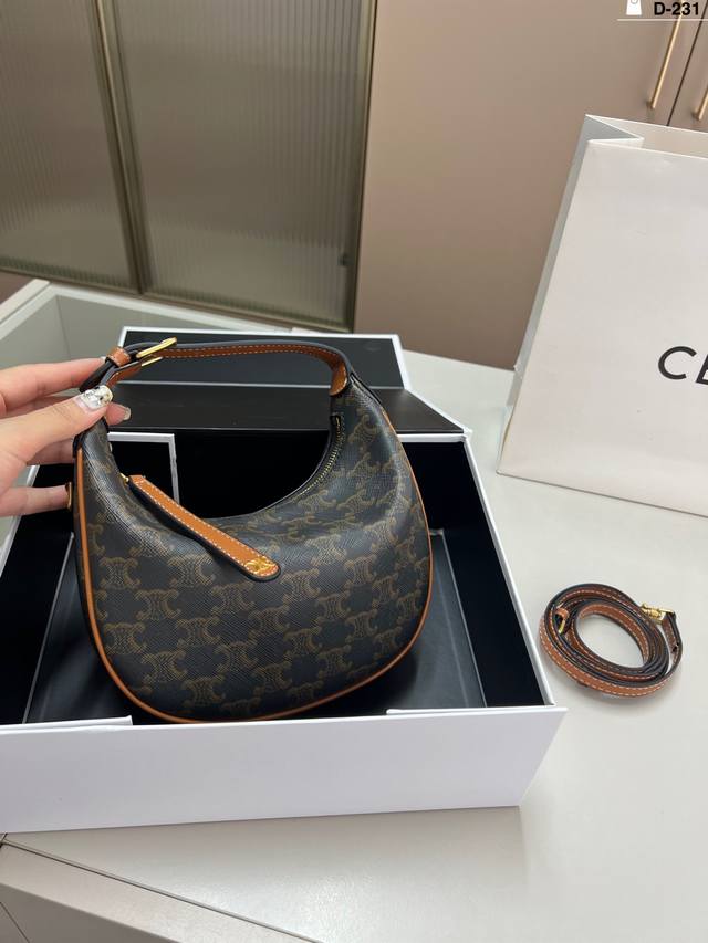 赛琳 Celine 腋下包 月牙包 满满的设计感 非常知性优雅 超级高级的配色 实物绝对惊艳到你 d-231尺寸21 12折叠盒