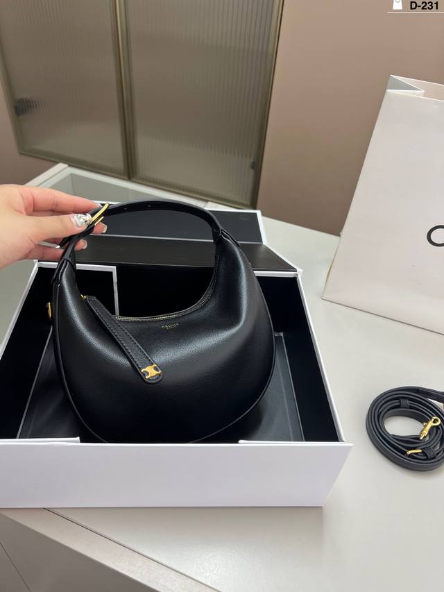 赛琳 Celine 腋下包 月牙包 满满的设计感 非常知性优雅 超级高级的配色 实物绝对惊艳到你 d-231尺寸21 12折叠盒