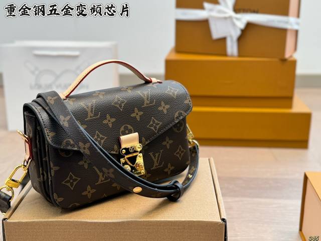 配折叠盒飞机盒 size 21Cm lv 复刻品质邮差包 升级原版五金 经典老花邮差 每一年这个季节都要推一下 因为它太经典 太好看