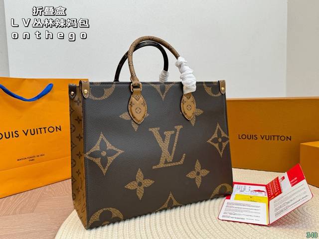 折叠盒 lv 丛林辣妈包Onthego 颜值真的超级超级高 时尚感直接拉满 可爱的女孩永远的Yyds 尺寸 中号34 27 折叠盒 lv 丛林辣妈包Onthego 颜值真的超级超级高 时尚感直接拉满 可爱的女孩永远的Yyds 尺寸 中号34 27