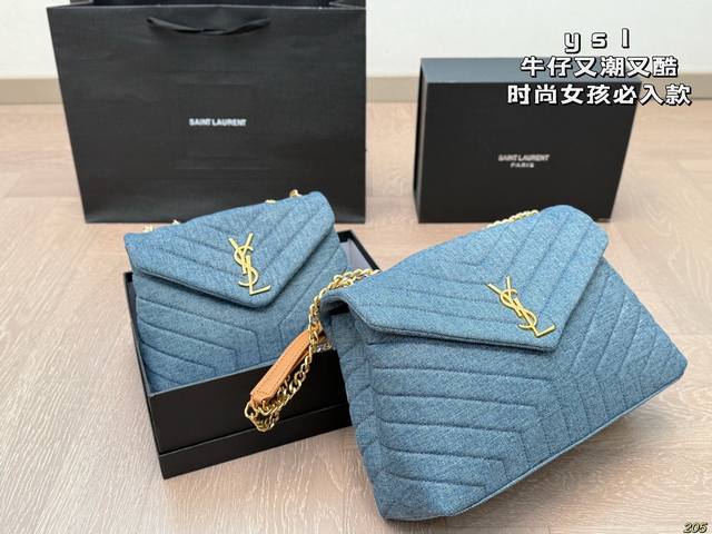 配盒 ysl圣罗兰新款 牛仔包独特设计 颜值 容量都非常的可 又潮又酷 时尚女孩必入款 尺寸32 20 24 16