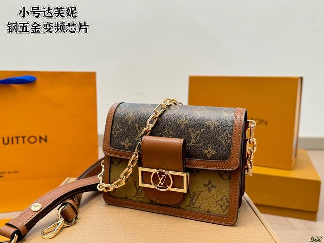 小号钢五金变频芯片 飞机盒 lv达芙妮 Dauphine 千金难买心头爱 包边采用小牛皮材质 对版对花也是一款可以从春季背到冬季的包包 就这么百搭 不分季节 不