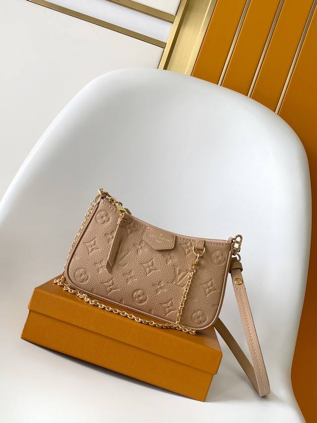 M13614 19X11.5X3 Easy Pouch 链条斜挎包