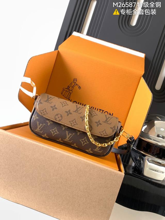 正品级 独家首发型号:M26587 特级加强版 皮料是正品代工厂P意大利A级菱形皮料，专柜同步变码芯片，是在于品质、全钢五金、面料、手工、油边、A级高品质出品、