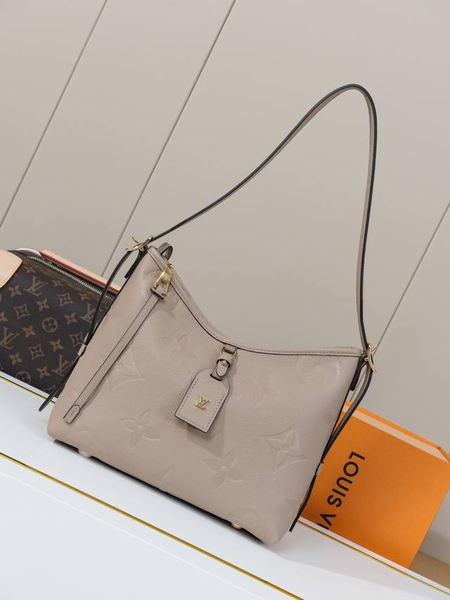 动态163C01芯片 M46277杏小号 顶级原单 独家背景实拍 本款 Carryall 小号手袋选用 Monogram Empreinte 压纹皮革，搭配稳妥