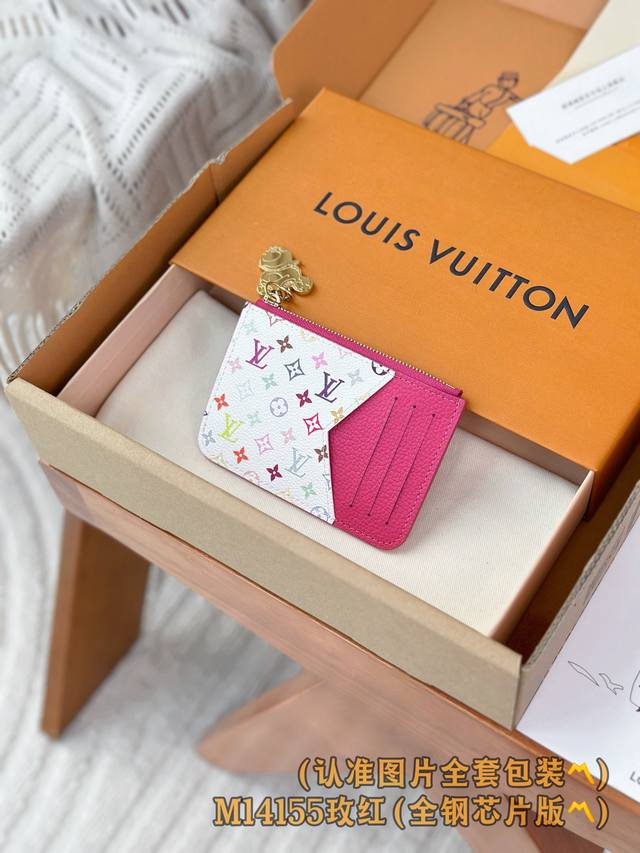 出厂价P M14155 湖水蓝 A级全钢版 个性化定制!变码芯片、Lv X Tm Romy 名片夾、這款Louis Vuitton X Murakami跨界聯乘 出厂价P M14155 湖水蓝 A级全钢版 个性化定制!变码芯片、Lv X Tm Romy 名片夾、這款Louis Vuitton X Murakami跨界聯乘