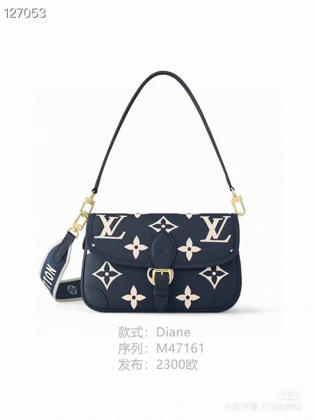 动态芯片顶级原单 M47161蓝色 M46846雾霾蓝M46386 黑色 M46388米白本款Diane手袋取材路易威登经典Monogram Empreinte