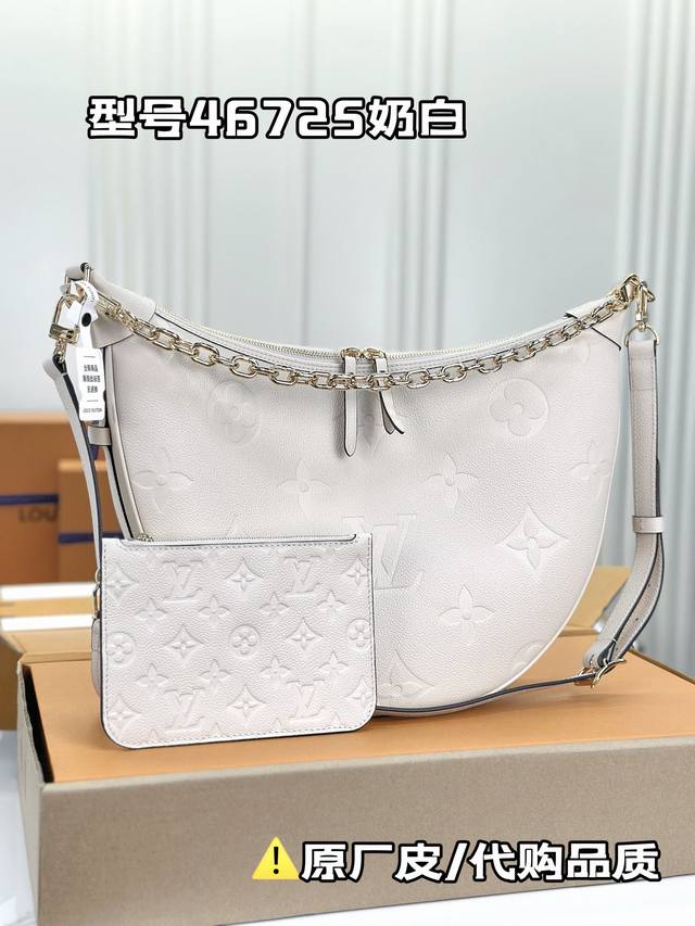 618活动价 M46725奶油白 本款 Loop Hobo 手袋选用柔软 Monogram Empreinte 牛皮革塑造贴合身形的潮流半月构型，以充裕空间成就