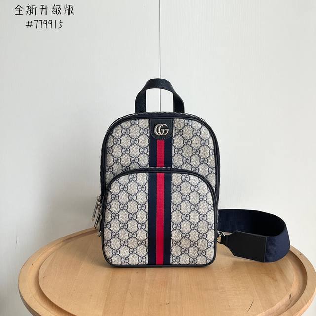 实拍# 款号：779915蓝 尺寸：宽26X高19X侧宽4.5 Gg又放大招！爆款斜挎胸包来袭 大内袋+前小口袋 可调节肩带 设计超前！ 经典红蓝配色织带 亮眼