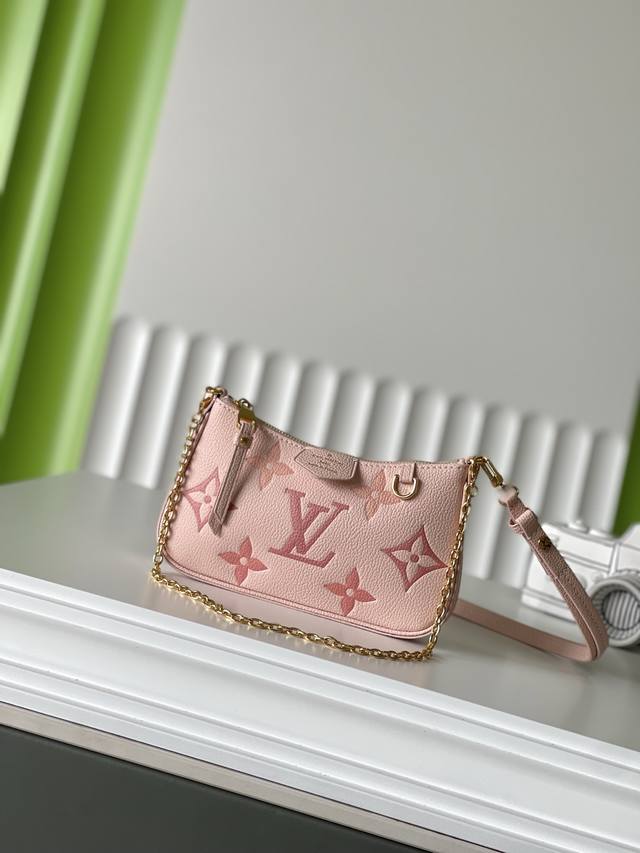 正品级 M82346 19×11.5×3 Easy Pouch 链条斜挎包 顶级原单 变码芯片 正品级 M82346 19×11.5×3 Easy Pouch 链条斜挎包 顶级原单 变码芯片