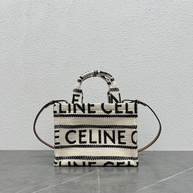 厂价 。 最高版本原厂皮顶级原单配专柜全套包装 新品上线批 Ce新品织物托特～大间隙条纹，低调高级！柔软织物的材料，增加随性洒脱的味道。手提斜挎！托特跟水桶绝对