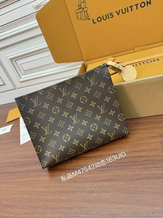 独家163首发型号:M47542私品 163动态Uid 进口菱形面料 品质第九次升级,进口原厂皮.专柜同步,动态电子芯片、礼品袋、保护纸,铜版电子标签、合格证 独家163首发型号:M47542私品 163动态Uid 进口菱形面料 品质第九次升级,进口原厂皮.专柜同步,动态电子芯片、礼品袋、保护纸,铜版电子标签、合格证