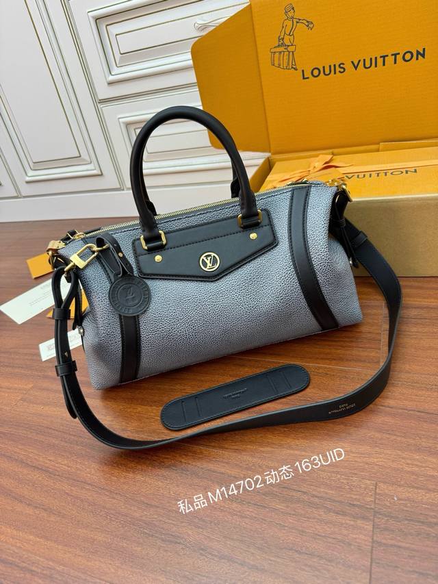 独家163首发型号：M14702私品 163动态Uid 进口菱形面料 品质第九次升级，进口原厂皮．专柜同步，动态电子芯片、礼品袋、保护纸，铜版电子标签、合格证