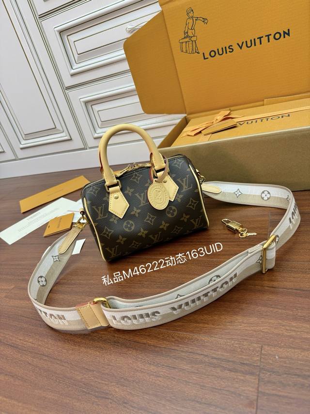 独家163首发型号：M46222私品 163动态Uid 进口菱形面料 品质第九次升级，进口原厂皮．专柜同步，动态电子芯片、礼品袋、保护纸，铜版电子标签、合格证