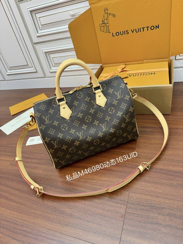 独家163首发型号：M46980私品 163动态Uid 进口菱形面料 品质第九次升级，进口原厂皮．专柜同步，动态电子芯片、礼品袋、保护纸，铜版电子标签、合格证