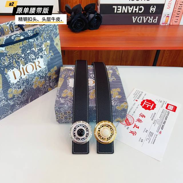 克罗X家 男款 原单新品 带身采用雙面意大利進口原廠牛皮纹 非市场普通版本 经典配色 百搭适合各种场合 扣头精品设计注意细节 宽度3.8Cm