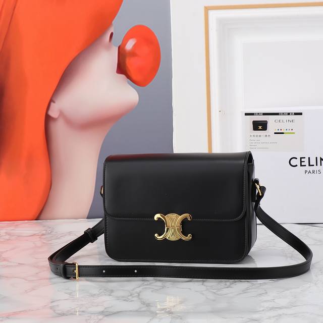 回货大号配盒子，Celine.Triomphe 复古百搭！亮泽小牛皮手袋 中古凯旋门扣。皮肩带可单肩斜挎。100%细横纹小牛皮、金色金属件100%、小羊皮衬里黄