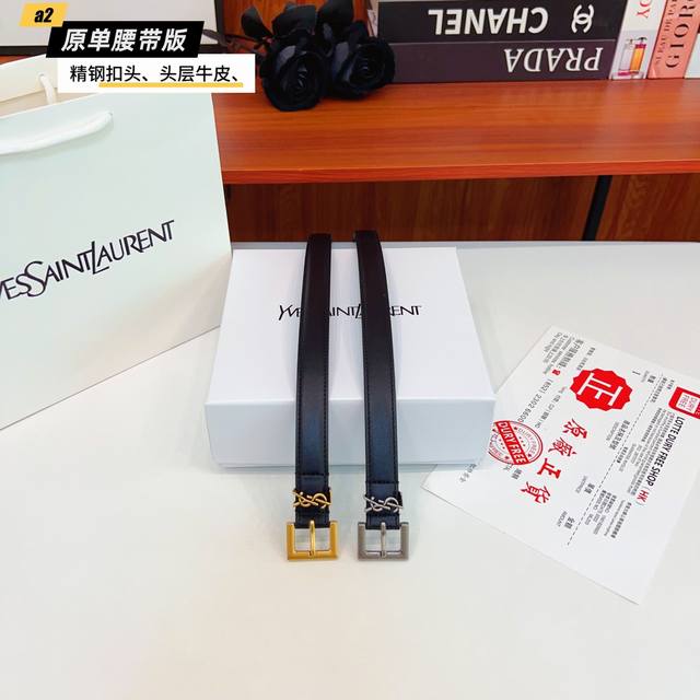 Ysl家 原单新品 女款 带身采用雙面意大利進口原廠牛皮纹 非市场普通版本 黑色经典配色 百搭适合各种场合 扣头精品设计注意细节 宽度2.0Cm