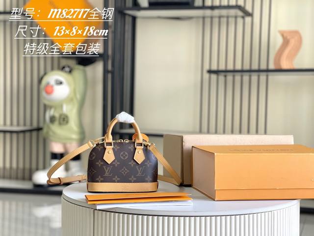 特级配全套包装 特级全钢五金 原厂皮 M82717 变码芯片 皮料是正品代工厂P意大利A级皮料 特级正品 :所谓的特级正品．是在于品质、五金、面料、手工、油边、