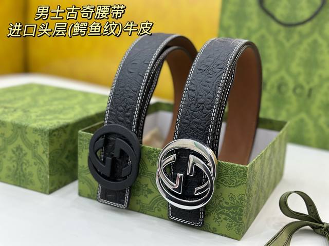 古奇 原单.品牌气息浓厚采用头层牛皮制作 结实耐用 迎合商务风格，上身效果超好，细节一流，商业潮男搭配休闲时尚 3.8厘米