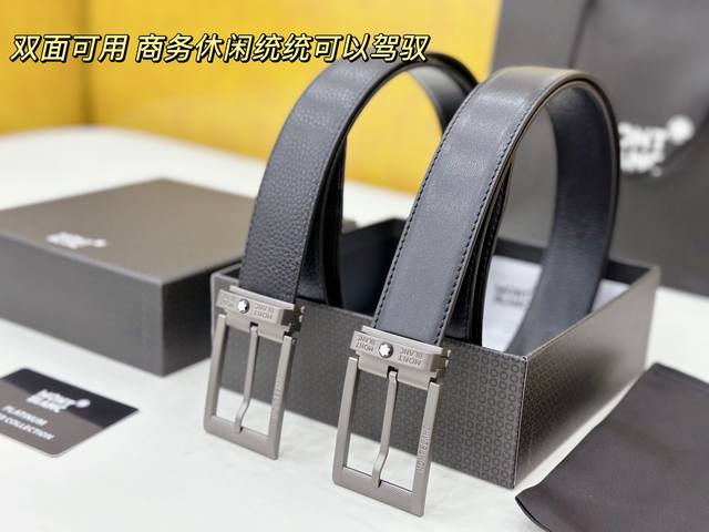 万宝龙这款腰带宽 3.5Cm,采用双面牛皮制作,质感满满,长度还能自由裁剪,非常方便。经典的方扣 设计,冷峻的线条感将现代主义的极简美学完美呈现,方方正正的皮带 万宝龙这款腰带宽 3.5Cm,采用双面牛皮制作,质感满满,长度还能自由裁剪,非常方便。经典的方扣 设计,冷峻的线条感将现代主义的极简美学完美呈现,方方正正的皮带