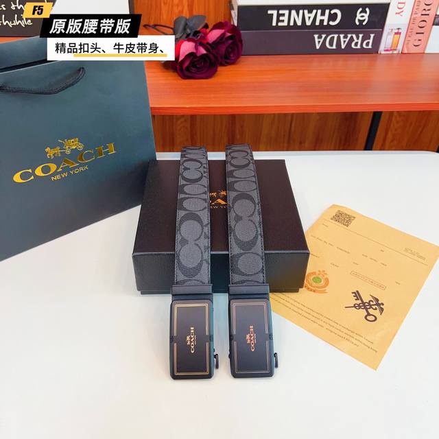 原版品质滑道 品牌:范思哲家 男款 颜色:黑 扣头:金 银 扣头:原版精品纯铜五金扣头 带身:原版牛皮 尺寸:宽约:3.8Cm 长约:95Cm-125Cm 类别 原版品质滑道 品牌:范思哲家 男款 颜色:黑 扣头:金 银 扣头:原版精品纯铜五金扣头 带身:原版牛皮 尺寸:宽约:3.8Cm 长约:95Cm-125Cm 类别
