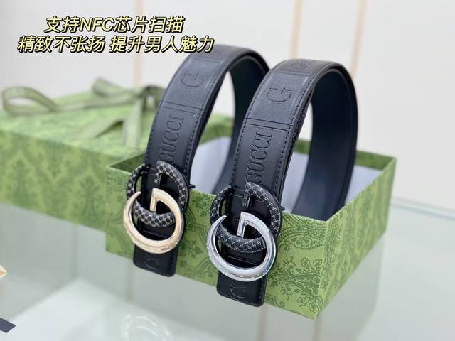 支持Nfc扫描 古奇腰带 以最最经典，百搭耐用的黑色为基调，小心机的。 Gucc 压纹暗花，让腰带充满设计感和时尚元素 ,暗花有层次感有能彰显身份，又因为整体是
