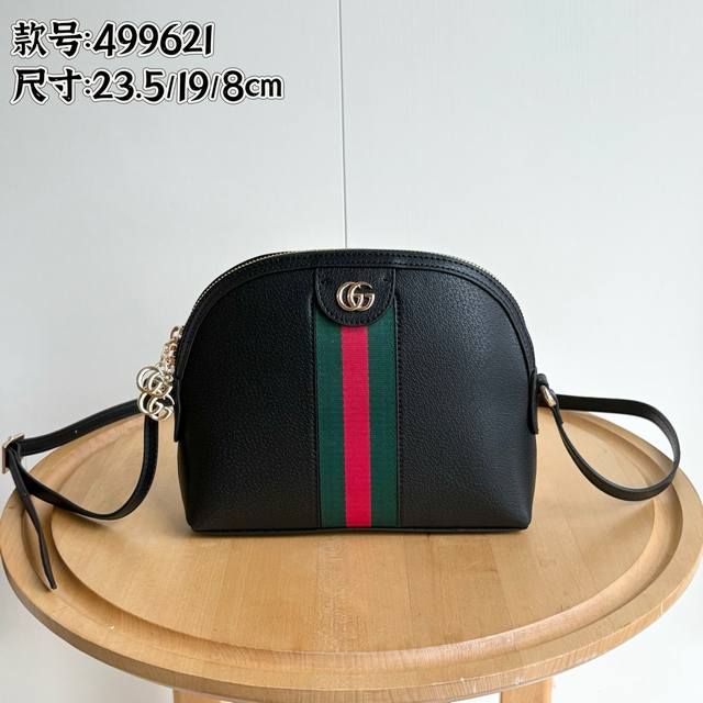 升级版实拍# 型号：499621 尺寸：23.5 19 8Cm Gg Ophidia系列贝壳包 升级版拉链顺畅 孤独堪称完美 日常出门轻便好搭配