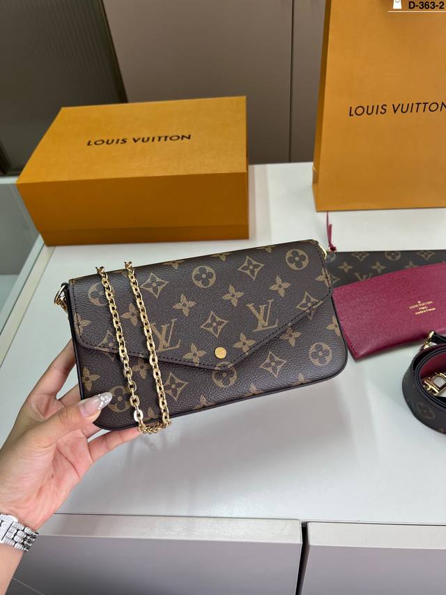 芯片版本 Lv 三合一信封包 满满少女心 手感柔软 也更有质感 D-363-2尺寸20×12折叠盒