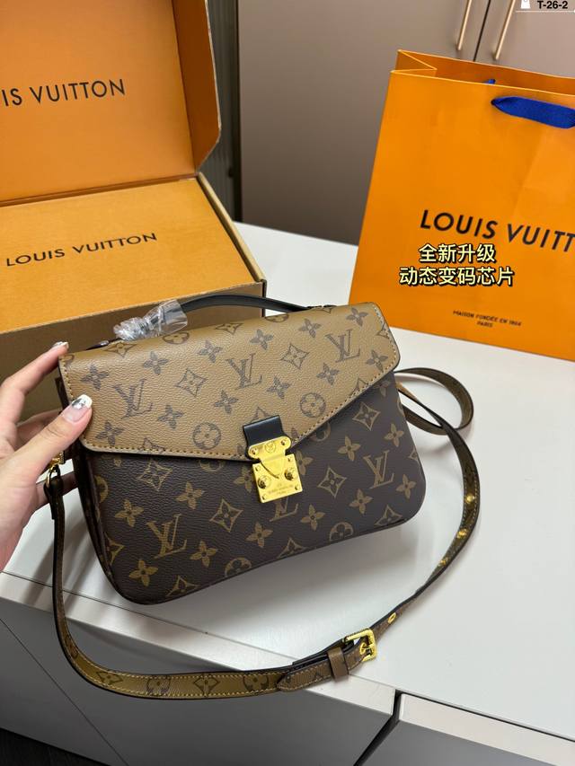 芯片版本 Lv新款邮差包 完美尺寸的Lv邮差包来啦 T-26-2尺寸25.10.17折叠盒 芯片版本 Lv新款邮差包 完美尺寸的Lv邮差包来啦 T-26-2尺寸25.10.17折叠盒
