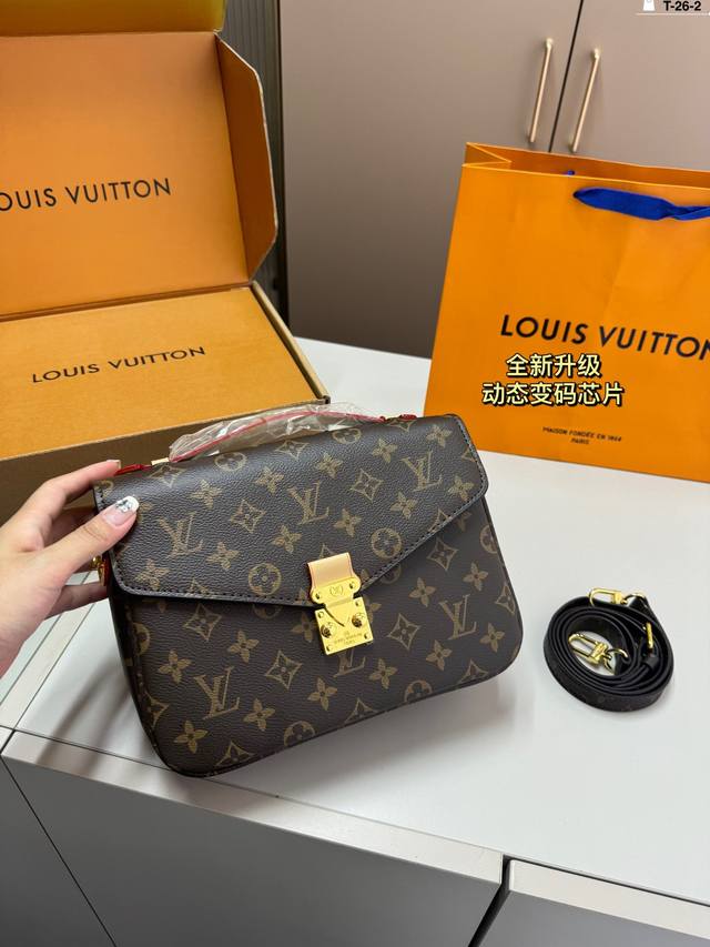 芯片版本 Lv新款邮差包 完美尺寸的Lv邮差包来啦 T-26-2尺寸23×16折叠盒