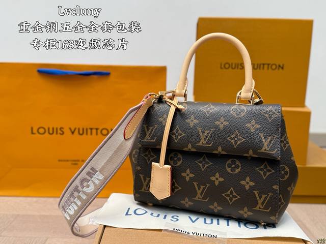 原版复刻 飞机盒 重金钢五金专柜163变频芯片 Lv 路易威登Cluny 老花 单肩斜款 这款包真的很简单 越看越好看 容量非常感人 轻松装纳日常随身物品 这只