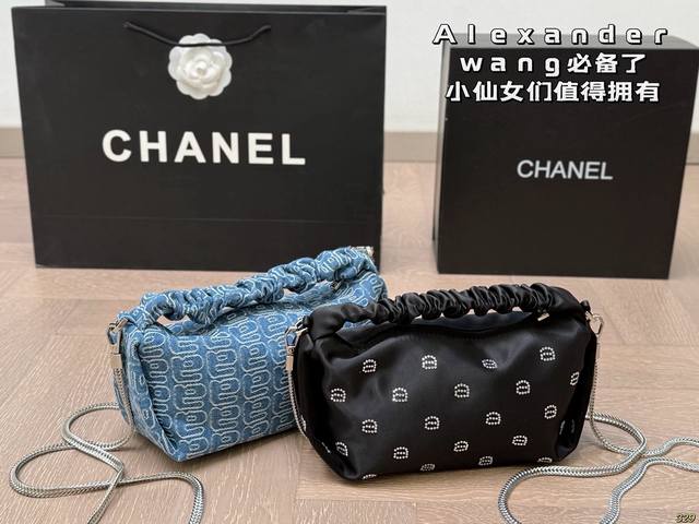 Alexander Wang 亚历山大王超级喜欢 有一种酷酷的感觉 必备了！爆炸洋气！ 随便搭衣服 尺寸：20 11