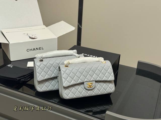 配折叠盒飞机盒 Size:25Cm 香奈儿 Cf我们一直很用心在做 秒杀其他市面上的货 顶级羊皮纹 很舒服的一种! 不管您是谁 稳稳Hold住哦 四季必备单品! 配折叠盒飞机盒 Size:25Cm 香奈儿 Cf我们一直很用心在做 秒杀其他市面上的货 顶级羊皮纹 很舒服的一种! 不管您是谁 稳稳Hold住哦 四季必备单品!