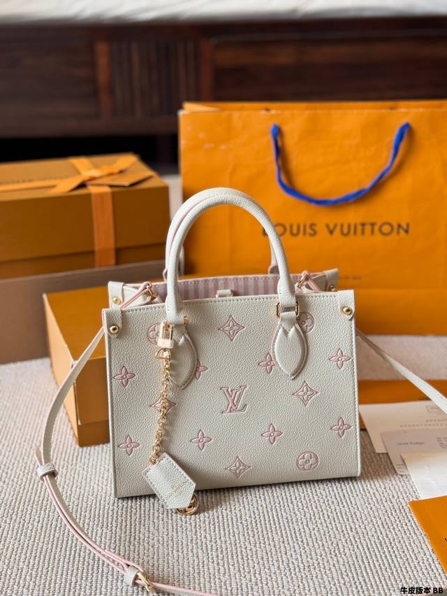 牛皮版本 专柜对版礼盒包装 Lv Onthego 新款丛林包 Onthego绝对是通勤工具包必备单品之一轻盈容量大百搭最最关键不娇气小号的尺寸刚刚好也不像老花的