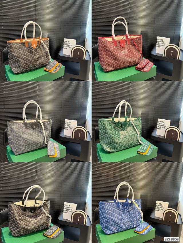 配折叠盒子 戈雅购物袋 休闲随性 造型百搭毫不夸张 自重轻 容量大百搭 耐磨耐造 适合非常喜欢那种软糯糯没型儿的姐妹 尺寸：34 27 货号8808