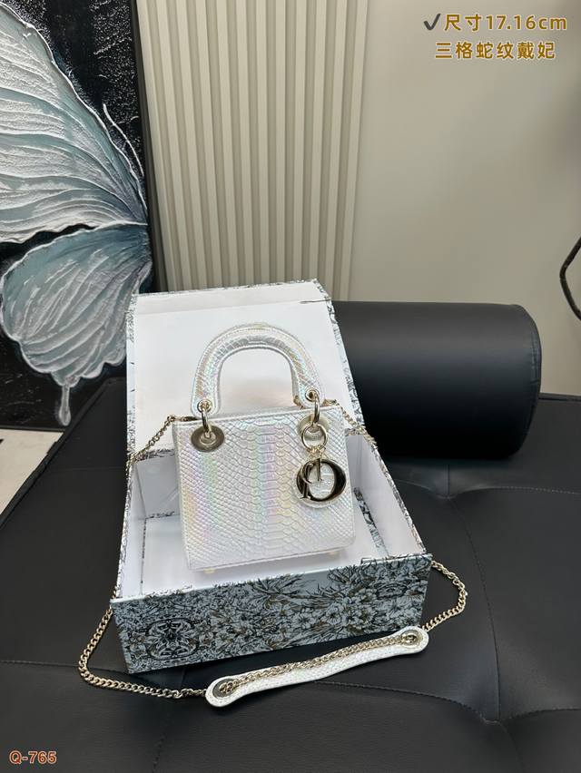 配折叠盒 三格尺寸17.16Cm 迪奥Dior喜马拉蟒蛇纹戴妃包 Diorlady-Life 在澳门威尼斯喜提一款Lady-Life包治百病不是假的含它实在是太